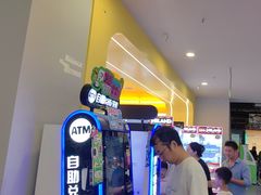 -meland·儿童乐园·游戏厅娃娃机·电玩Xbox(成都合生汇店)