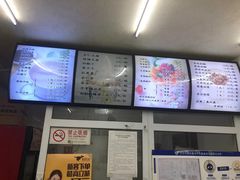 -清真马记宫廷奶酪(农光里店)