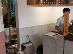 -桃园眷村(万象天地店)