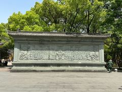 -阿育王寺