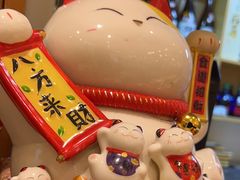 -万鱼亭 日本料理(无锡香山名园店)