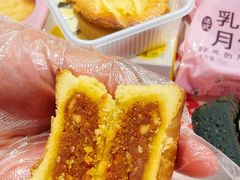-御品轩(汉神购物广场店)