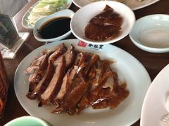 -泰钰丰烤鸭.天津菜(开发区店)