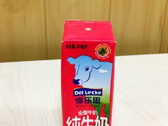 -麦凯乐(尚志大街店)