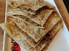 -华天二友居肉饼(宫门口店)