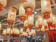 -朱光玉火锅馆(正弘城店)