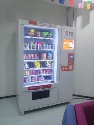 -润泽瑞尼丝医疗美容医院