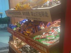 -七町糖果寿司屋(龙洞广工店)