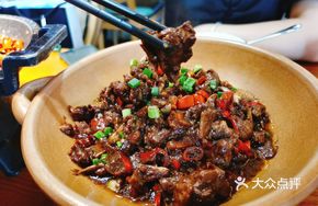 Tea Oil Country Blood Duck