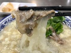 -西安老王家(振兴西路店)