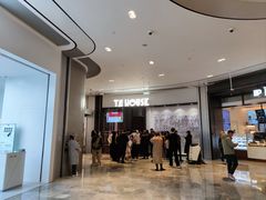 -TZ House音乐现场(来福士中心店)