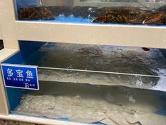 -双井轩(双井店)