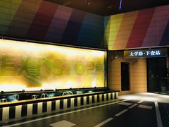 -MARU玛露音乐餐厅(大学路店)