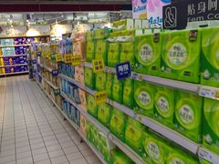 -世纪联华超市(浦电路店)