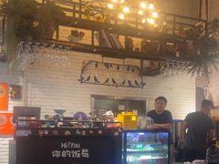 -Hi YOU你的饭局泰餐厅(雍和宫店)