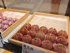 -南宋胡记(杭州河坊街店)