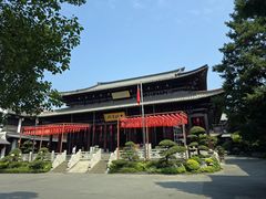 -香积寺