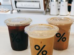-% Arabica阿拉比卡咖啡(前滩太古里店)