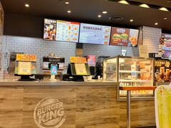 -汉堡王(天津鲁能店)