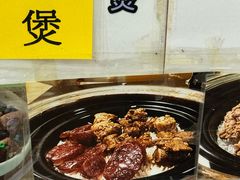 -下环街市熟食中心