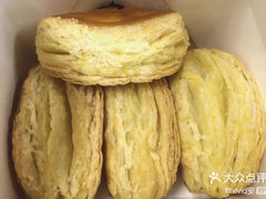 榴莲酥-鲍师傅糕点(国金街店)