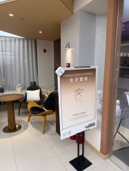 -亦美瑜伽·普拉提