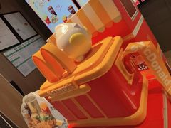 -麦当劳(太平国际机场店)