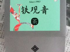 -南京金陵饭店
