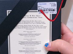 -王权免税店(普吉市区店)