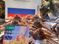 -亚马逊蒸汽活海鲜自助(LCM置汇旭辉广场店)