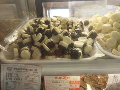 -百年义利(珠市口西大街丰泽园店)