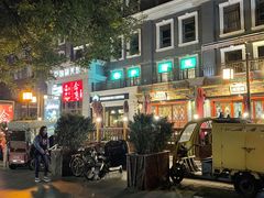 -护国新天地