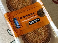 -盒马鲜生(财富领域店)