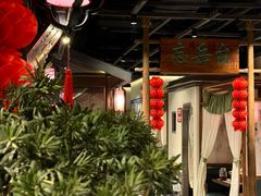 -遇见长安之高山流水(李家村万达店)