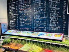 -王捌小院(红花坡店)
