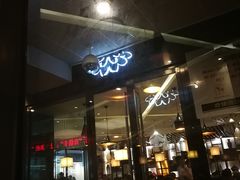 门面-黄记煌三汁焖锅(欢乐海岸店)