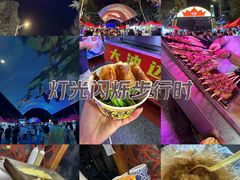 -哈尔滨师范大学(江南校区)