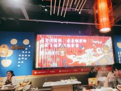 -大龙燚火锅(天安云谷店)