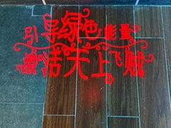 -Xcape异时刻密室逃脱魔法互动(瑞虹天地太阳宫店)