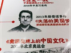 -当当书店(国泰广场店)