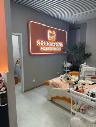 -洗脸熊·洗脸吧