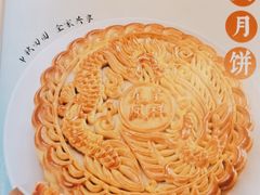 -知味观(翡翠城店)