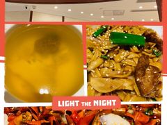 -頂好酒家·经典粤菜(海信广场店)
