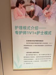 -盈月阁母婴护理中心·月子中心·月嫂育儿嫂