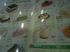 android_upload_pic-萨莉亚意式餐厅(东川路店)