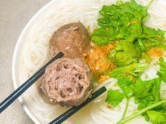 -阿娟牛肉丸·手打牛肉丸·现做现卖