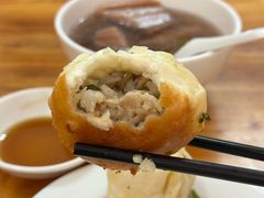 -恒记金煎包(指南里小区店)