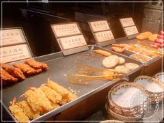 -和府捞面·大师店(上海漕宝路日月光店)