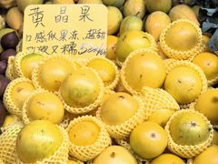 -大观篆新农贸市场