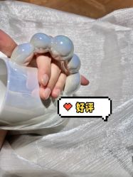 -丽尔美睫